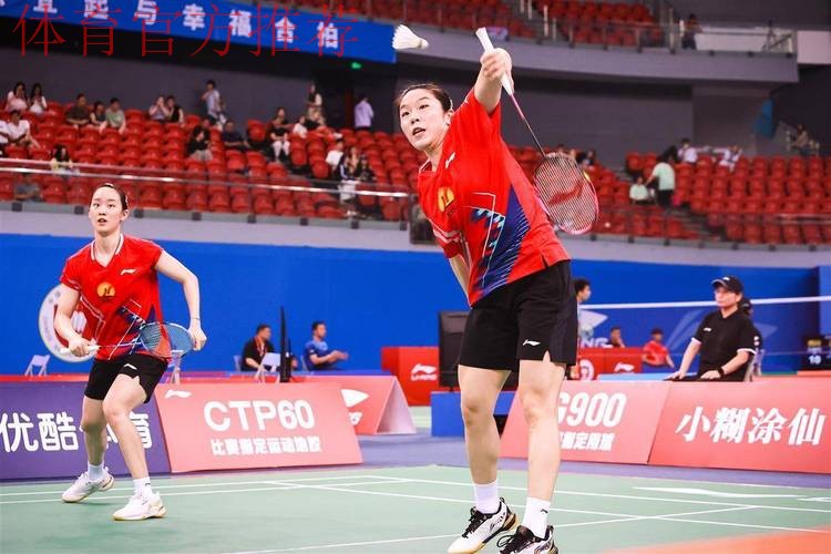 赛前激励起效果 贾一凡/张驰获得女双铜牌