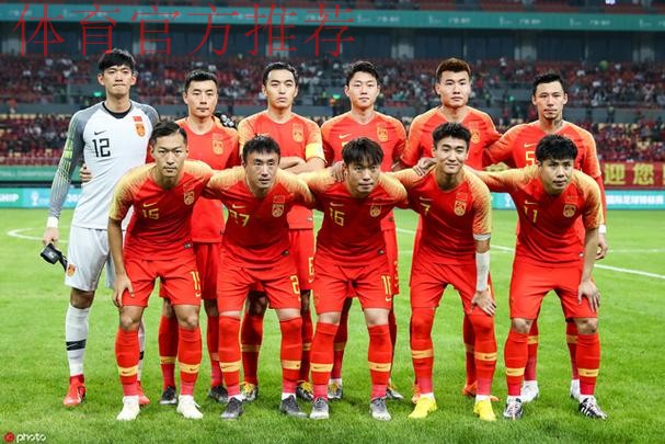 中国队0：1泰国队 无缘2019中国杯决赛