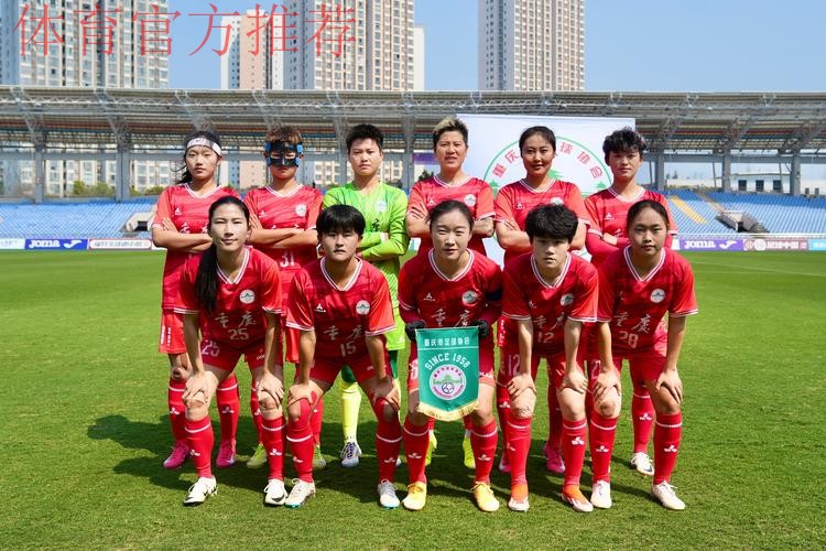 2022中国太平中国足协女甲联赛争冠组比赛在成都温江基地拉开战幕