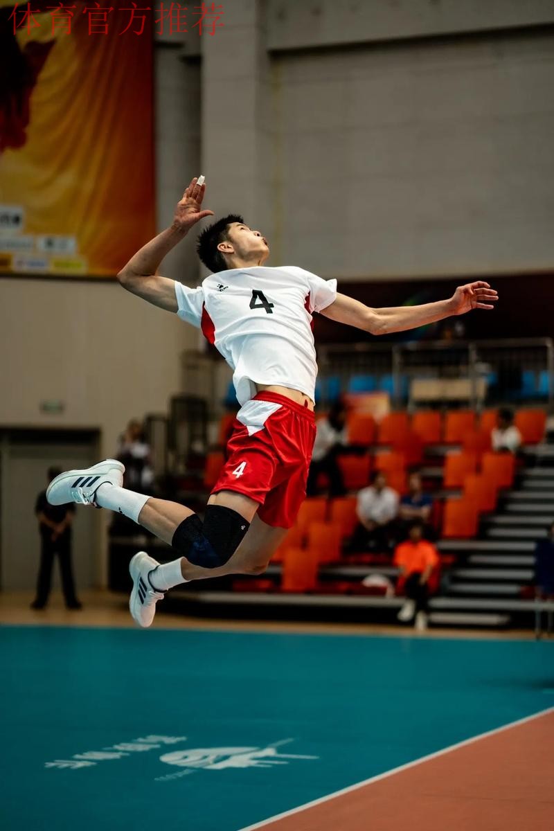 2024五人制青少年锦标赛（男子U19）在秦皇岛开赛