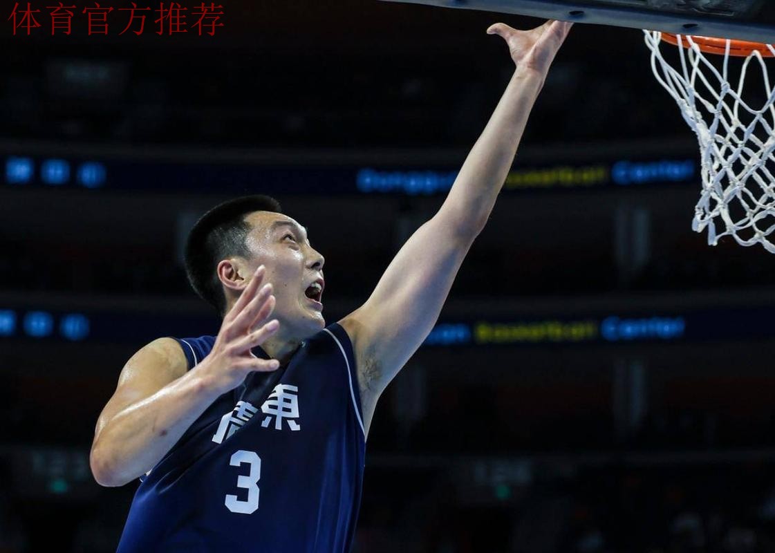 广东首节大胜辽宁！赵睿单节11分，反击效率极佳，原帅继伟被锁死
