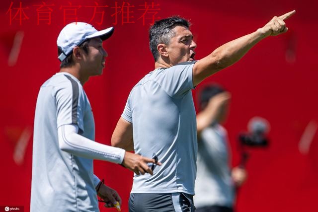 国少主帅口中战术完善的“关键” 29天29堂视频战术课 国少主帅口中战术完善的“关键” 29天29堂视频战术课