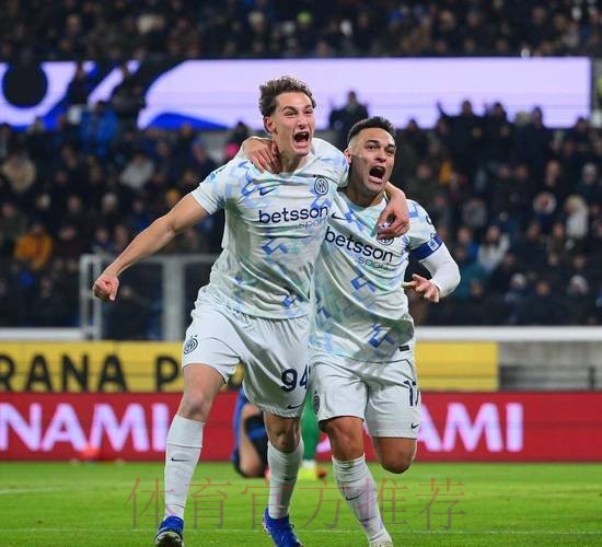 1-0！劳塔罗一剑封喉，国米豪取4连胜，AC米兰榜首体验卡到期