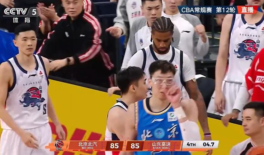 珀塞尔压哨抛投绝杀 山东客场险胜北京取五连胜