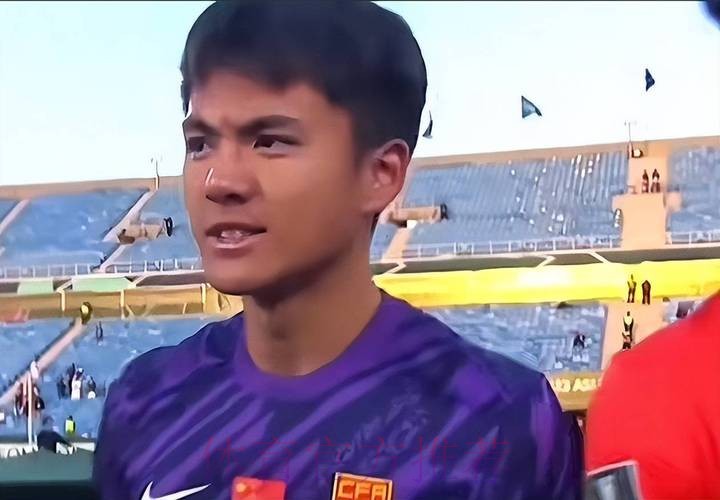 U23亚洲杯李昊神扑力保国足平澳大利亚