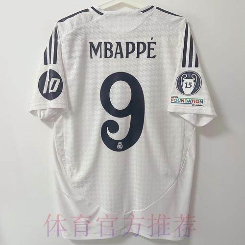 姆巴佩和皇马代表用餐 皇马准备2万件球员球衣 姆巴佩和皇马代表用餐 皇马准备2万件球员球衣