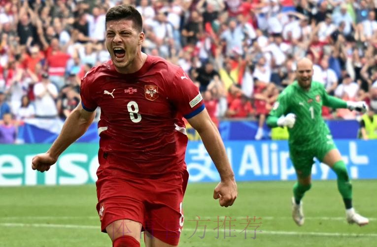 阿斯报：达成协议 约维奇将前往塞尔维亚国家队