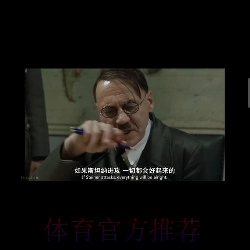 纳乔：我们足以扭转最近的颓势 但必须做好防守
